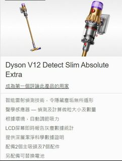 （分類：）位於 。 由 pendaparker 提交（商品編號 1126450785，圖片 1）。簡介： 。