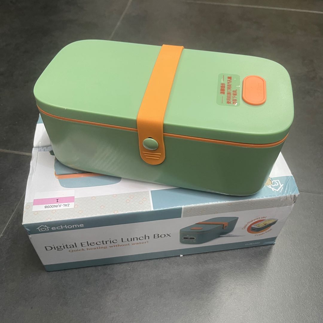 ECHOME Electric Lunch Box 1l TV Home Appliances Kitchen Appliances
