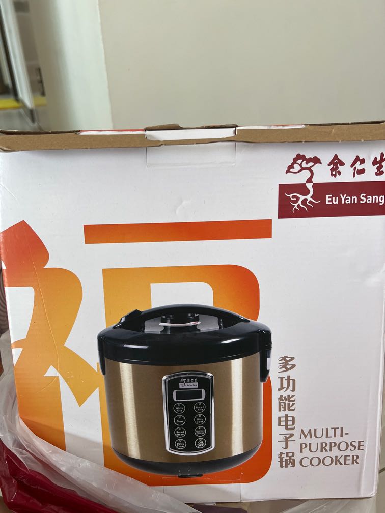 Eu yan sang multi purpose cooker review outlet