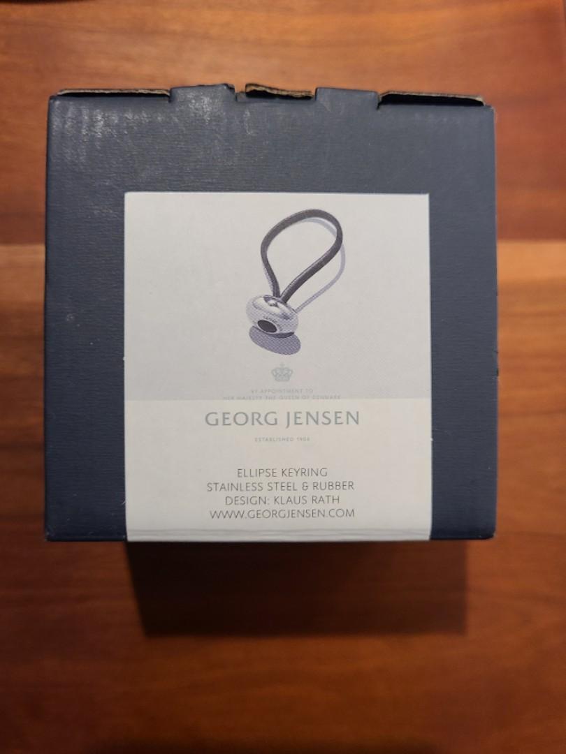 Georg jensen hot sale ellipse keyring