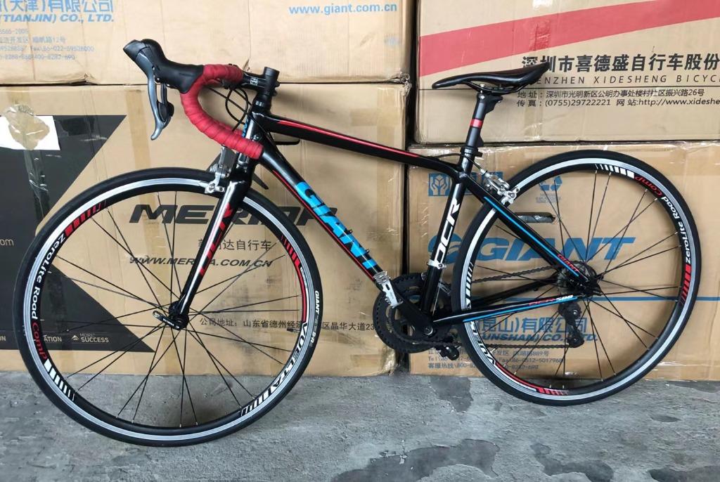 Giant 500 bike sales
