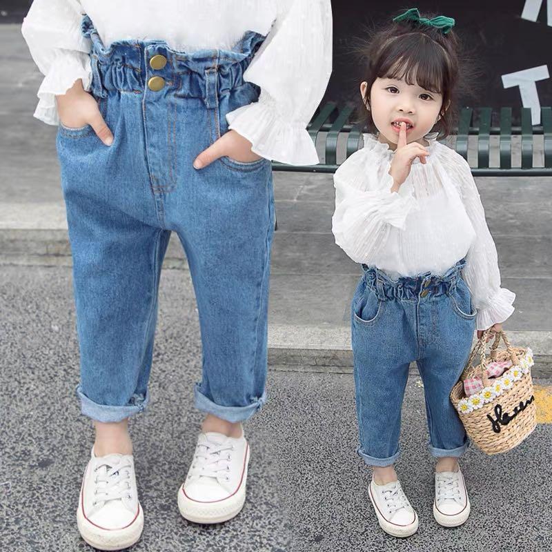 Wardrobe Must-have: 9 Types Of Jeans For Girls | Bewakoof