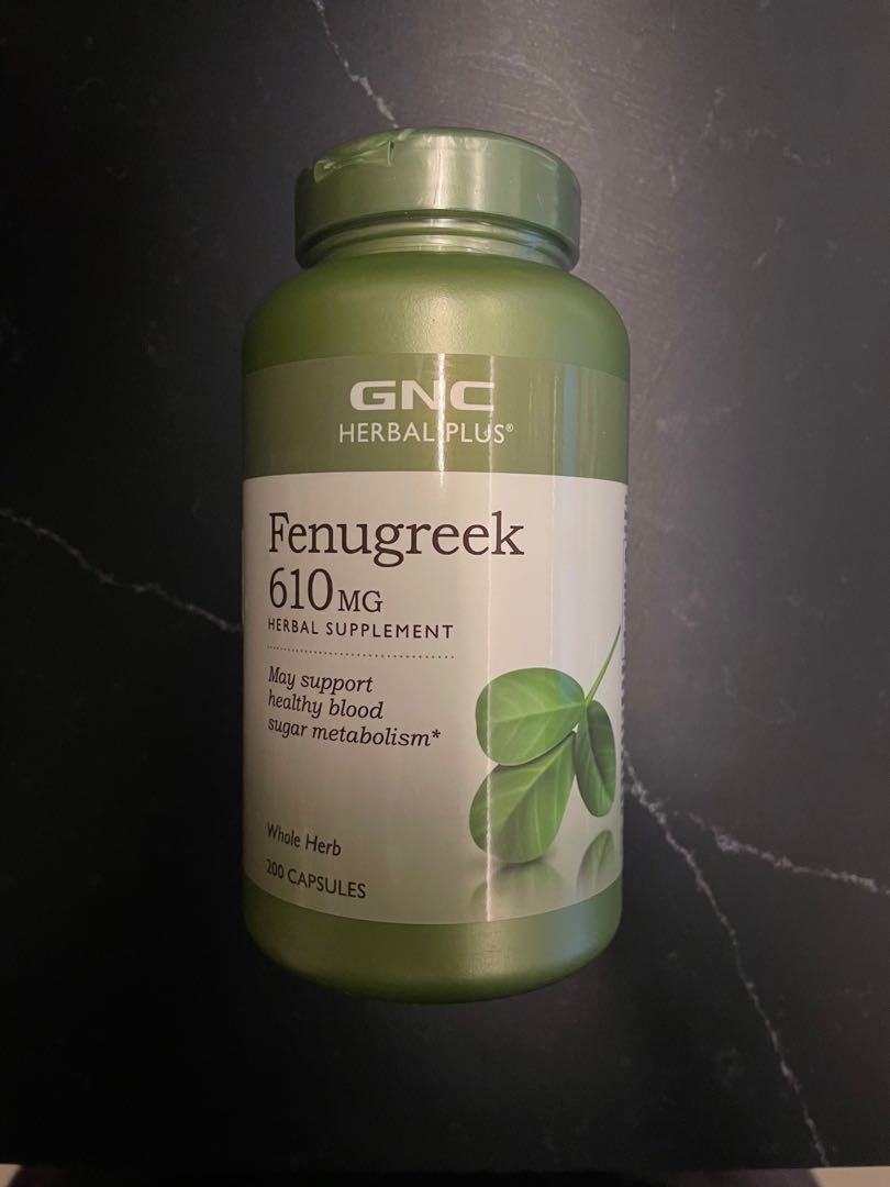 GNC Fenugreek 610mg (200 capsules) Herbal Supplement, Health