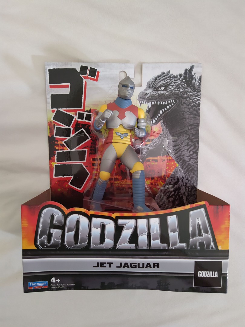 新品未使用 S.H.MonsterArts モンスターX モンスターアーツ Godzilla Jet Jaguar 噴射積架搪膠公仔, 興趣及遊戲, 玩具& 遊戲類