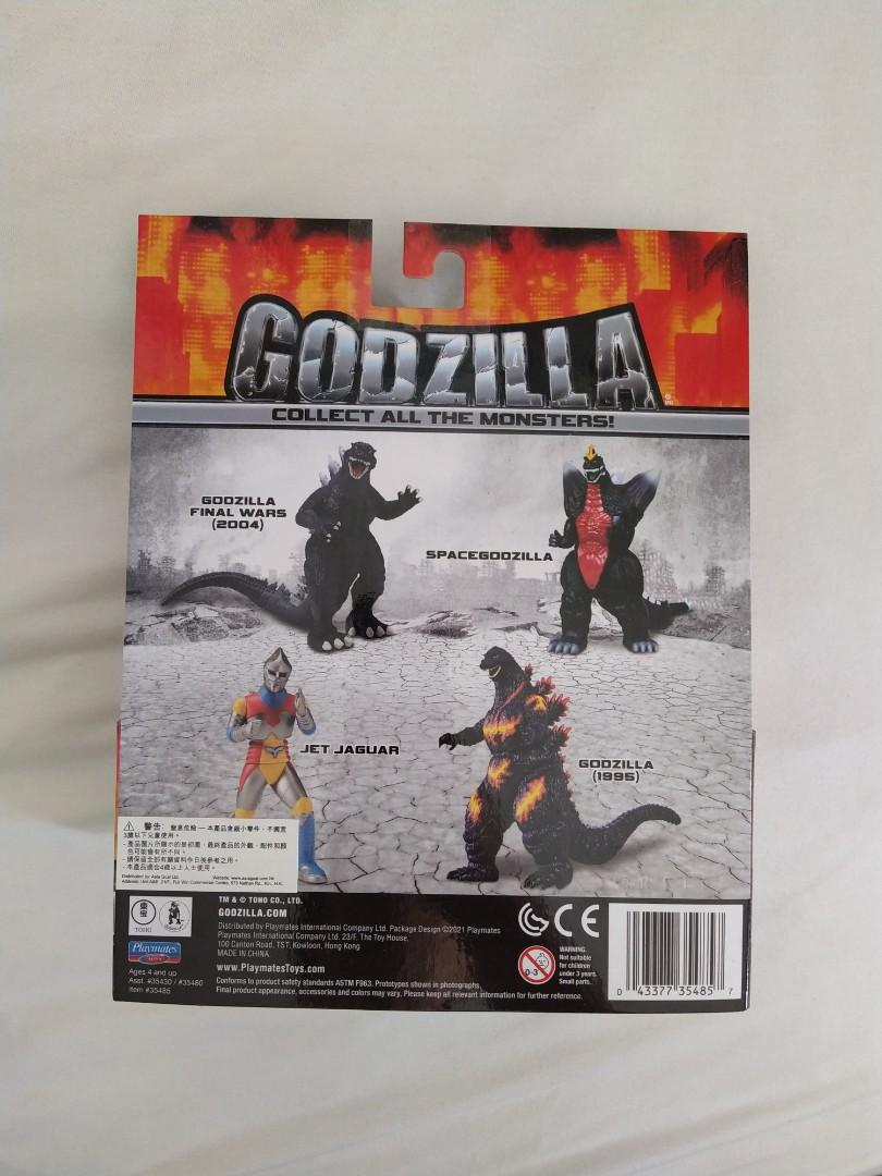 Godzilla Jet Jaguar 噴射積架搪膠公仔, 興趣及遊戲, 玩具& 遊戲類