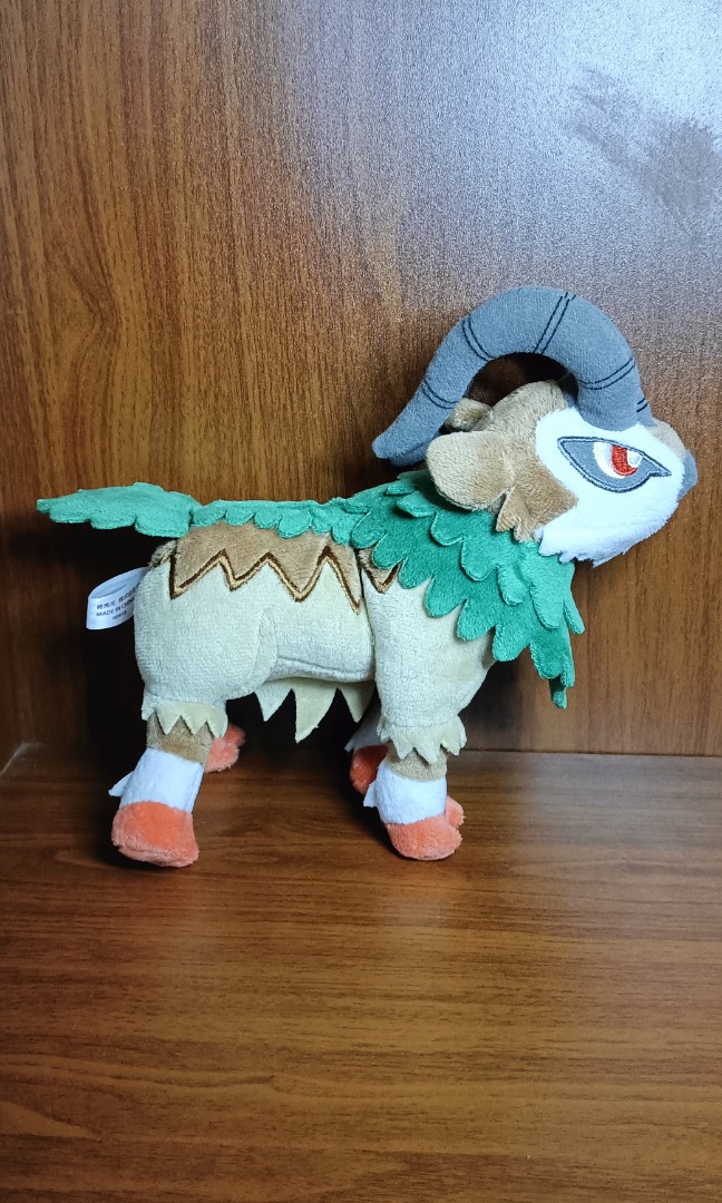 Gogoat plush deals