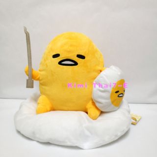 (Category: ) located in . Submitted by kimithai7e (Listing ID 1126514891, Image 1). Description: .