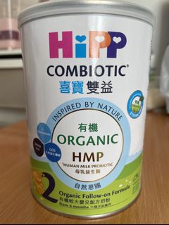 （分類：）位於 。 由 wumooo 提交（商品編號 1126382078，圖片 1）。簡介： 。