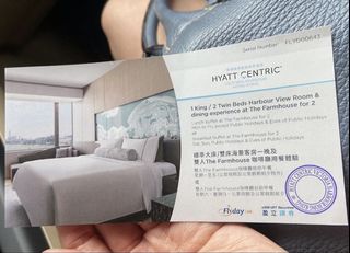 （分類：）位於 。 由 mag852 提交（商品編號 1126510137，圖片 1）。簡介： 。