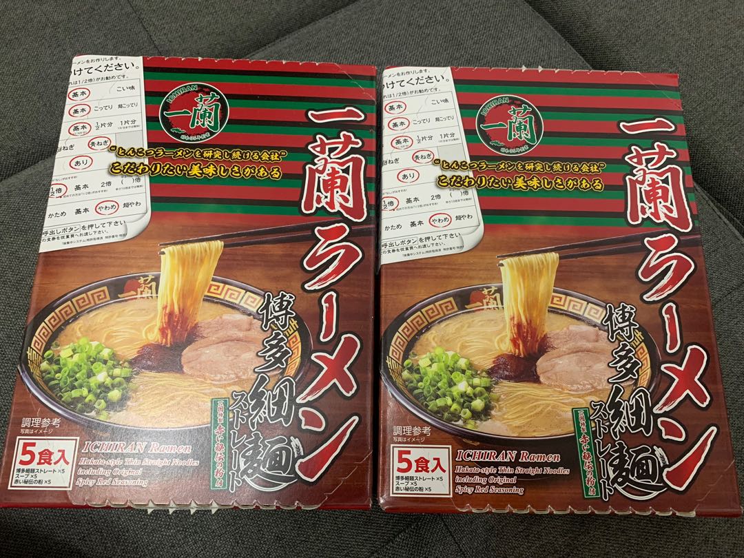ICHIRAN RAMEN (5 PACK), Food & Drinks, Packaged & Instant Food on Carousell