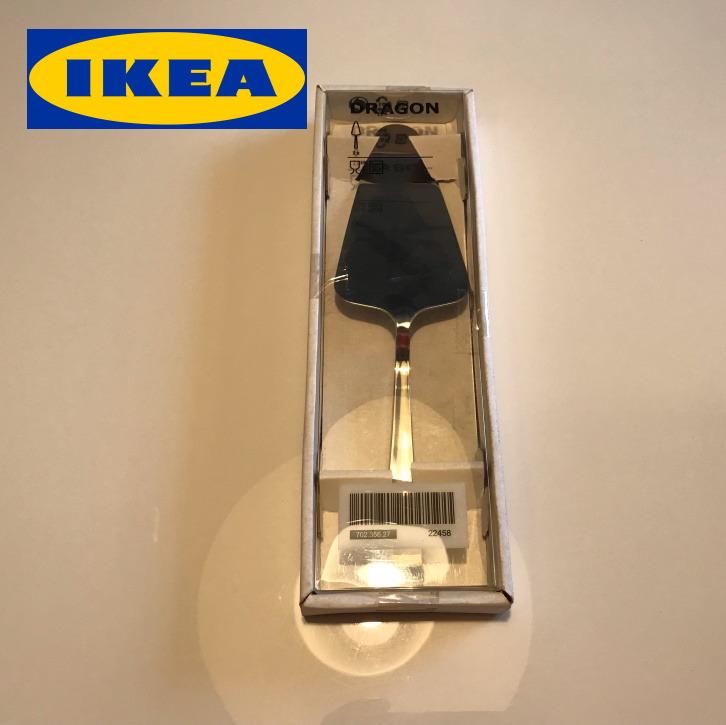 Ikea Dragon Cake Slicer, Furniture & Home Living, Kitchenware
