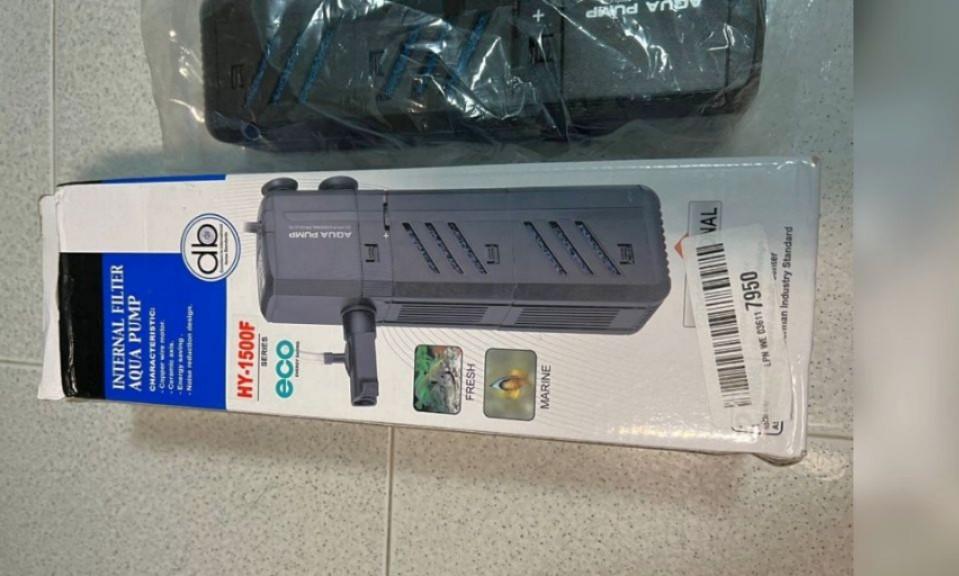 Internal filter AQUA Water pump HY1500F, Pet Supplies, Homes & Other