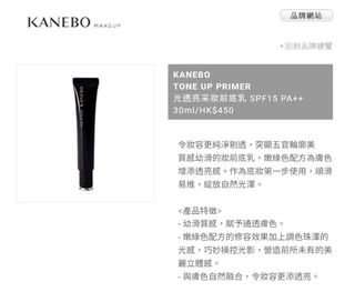 （分類：）位於 。 由 lashopforjoy 提交（商品編號 1126498116，圖片 1）。簡介： 。