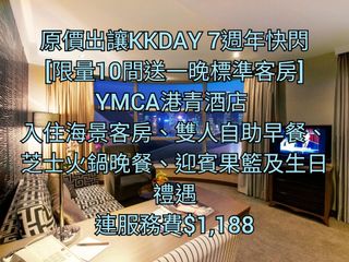 （分類：）位於 。 由 happy_sake 提交（商品編號 1126524049，圖片 1）。簡介： 。