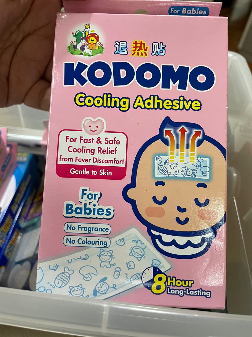 Kodomo hot sale fever patch