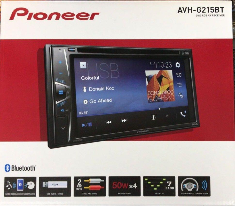 Lancer Ex head unit AVHG215BT, Car Accessories, Accessories on Carousell