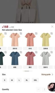 由 redstring16olshop (刊登 ID 1126463473，圖片 1) 提交，位於 的 (類別：)，說明：。