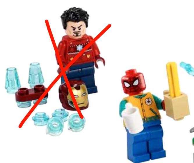 Captain Marvel LEGO Super Heroes Avengers MiniFigure 76196 Advent