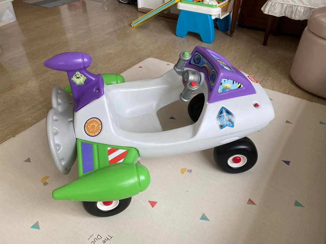 Little tikes buzz lightyear blaster rocket shop