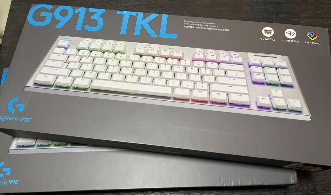 Logicool G913TKL White（Logicool G913 TKL White タクタイル）
