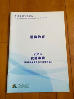 （分類：）位於 。 由 cutecathouse 提交（商品編號 1126375566，圖片 1）。簡介： 。