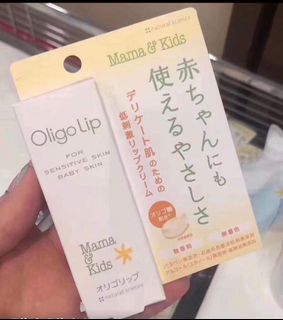 （分類：）位於 。 由 blinkladies 提交（商品編號 1126412522，圖片 1）。簡介： 。