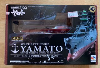 （分類：）位於 。 由 momo999 提交（商品編號 1126370506，圖片 1）。簡介： 。