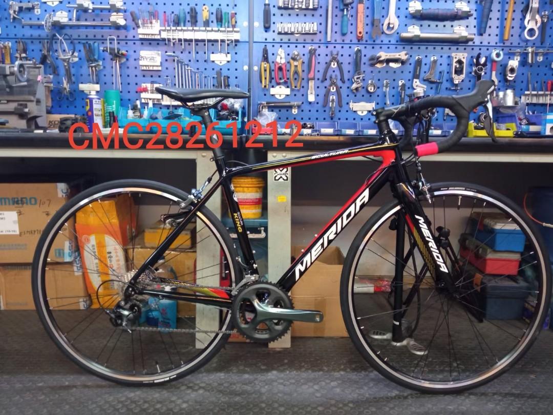 Merida and Giant TCR 'Advanced Composite' Carbon Road Bikes with