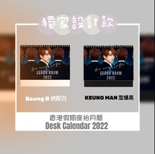 （分類：）位於 。 由 nin_929 提交（商品編號 1126339709，圖片 1）。簡介： 。
