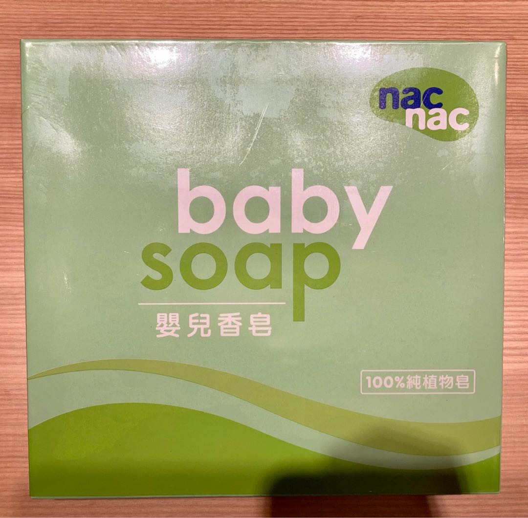 全新 Nac Nac 嬰兒香皂 75g 6入組 親子用品 哺育用品在旋轉拍賣