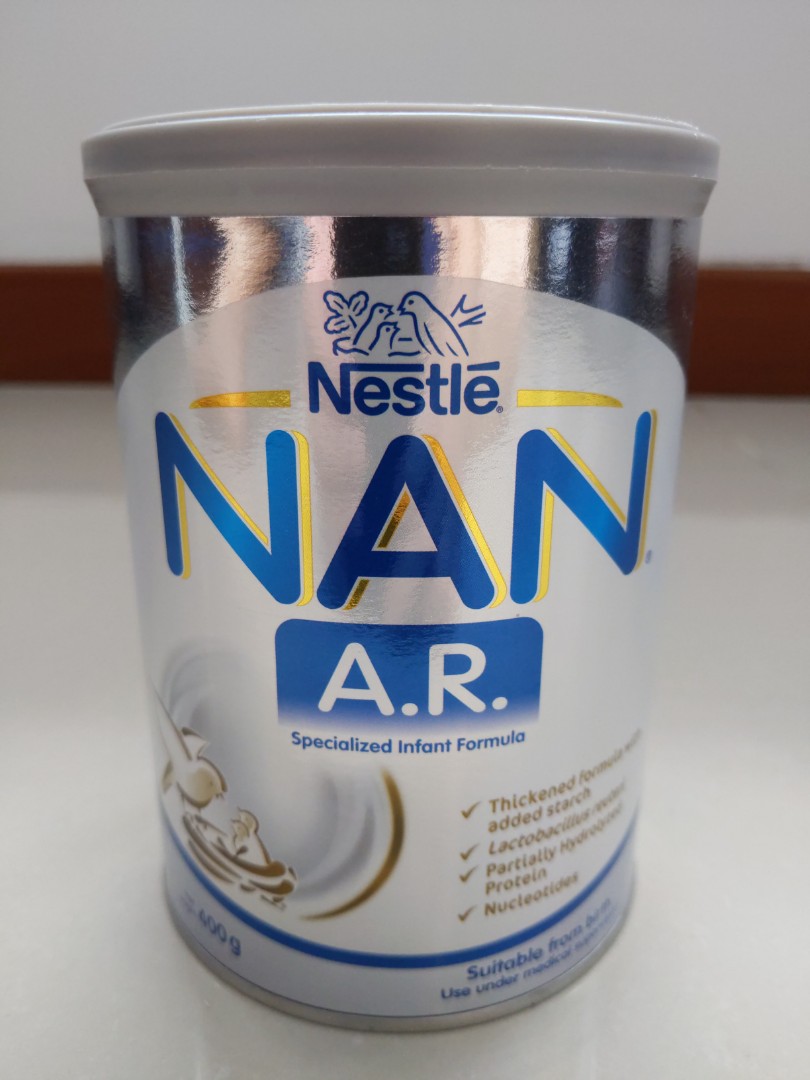 Nan ar outlet for reflux