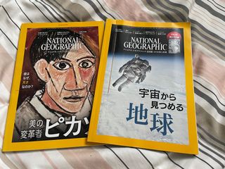 (Category: ) located in . Submitted by emiri.ish (Listing ID 1126347975, Image 1). Description: .