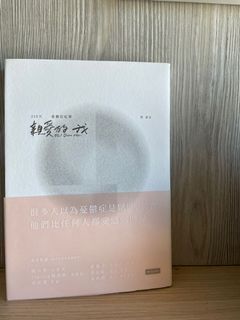 （分類：）位於 。 由 missbooooo 提交（商品編號 1126371738，圖片 1）。簡介： 。