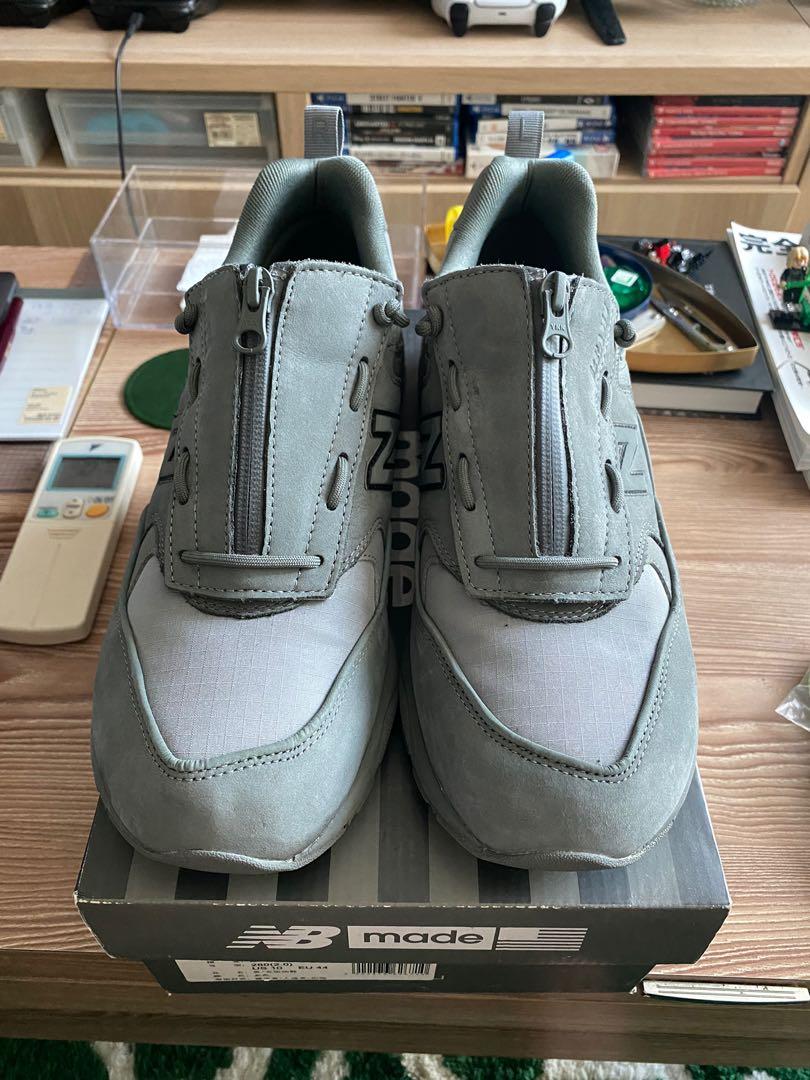 New balance store 580 beams