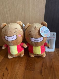 (Category: ) located in . Submitted by The_Plush_Store (Listing ID 1126345117, Image 1). Description: .