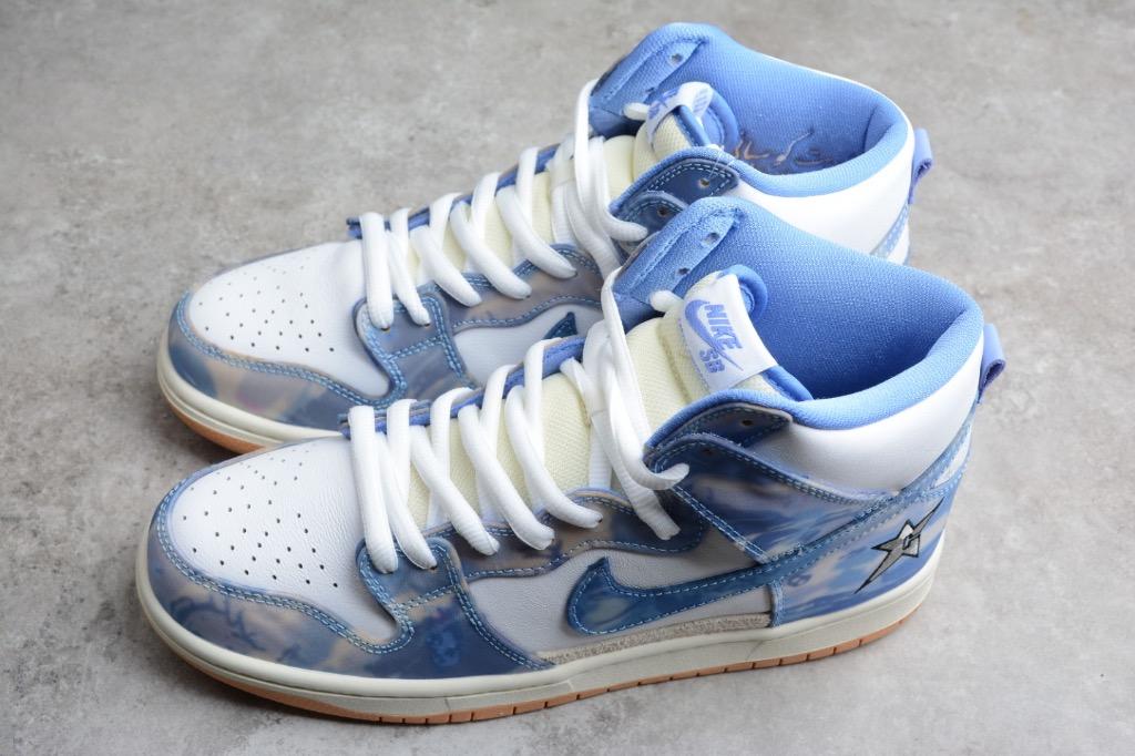 Nike SB Dunk High x Carpet Company men women shoes Euro 36 47.5