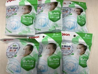 （分類：）位於 。 由 vincichick 提交（商品編號 1126464259，圖片 1）。簡介： 。