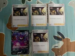 （分類：）位於 。 由 miketang0519 提交（商品編號 1126517636，圖片 1）。簡介： 。