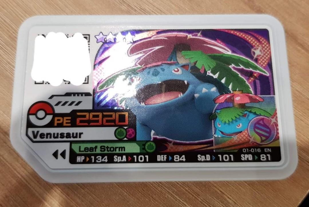 Pokemon Gaole 4 Stars Venusaur Singapore Hobbies Toys Toys Games On Carousell