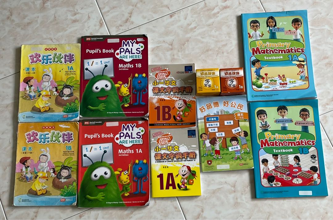 Primary One Textbooks, Hobbies & Toys, Books & Magazines, Textbooks on ...
