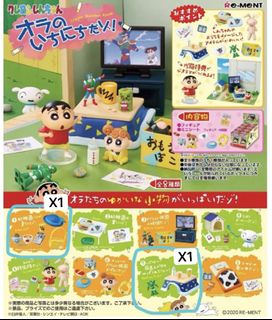 (Category: ) located in . Submitted by lun_ah (Listing ID 1126470281, Image 1). Description: .