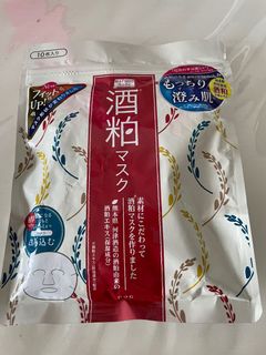 (Category: ) located in . Submitted by emiri.ish (Listing ID 1126358480, Image 1). Description: .