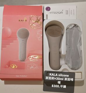 （分類：）位於 。 由 Shopperholic2020 提交（商品編號 1126466788，圖片 1）。簡介： 。