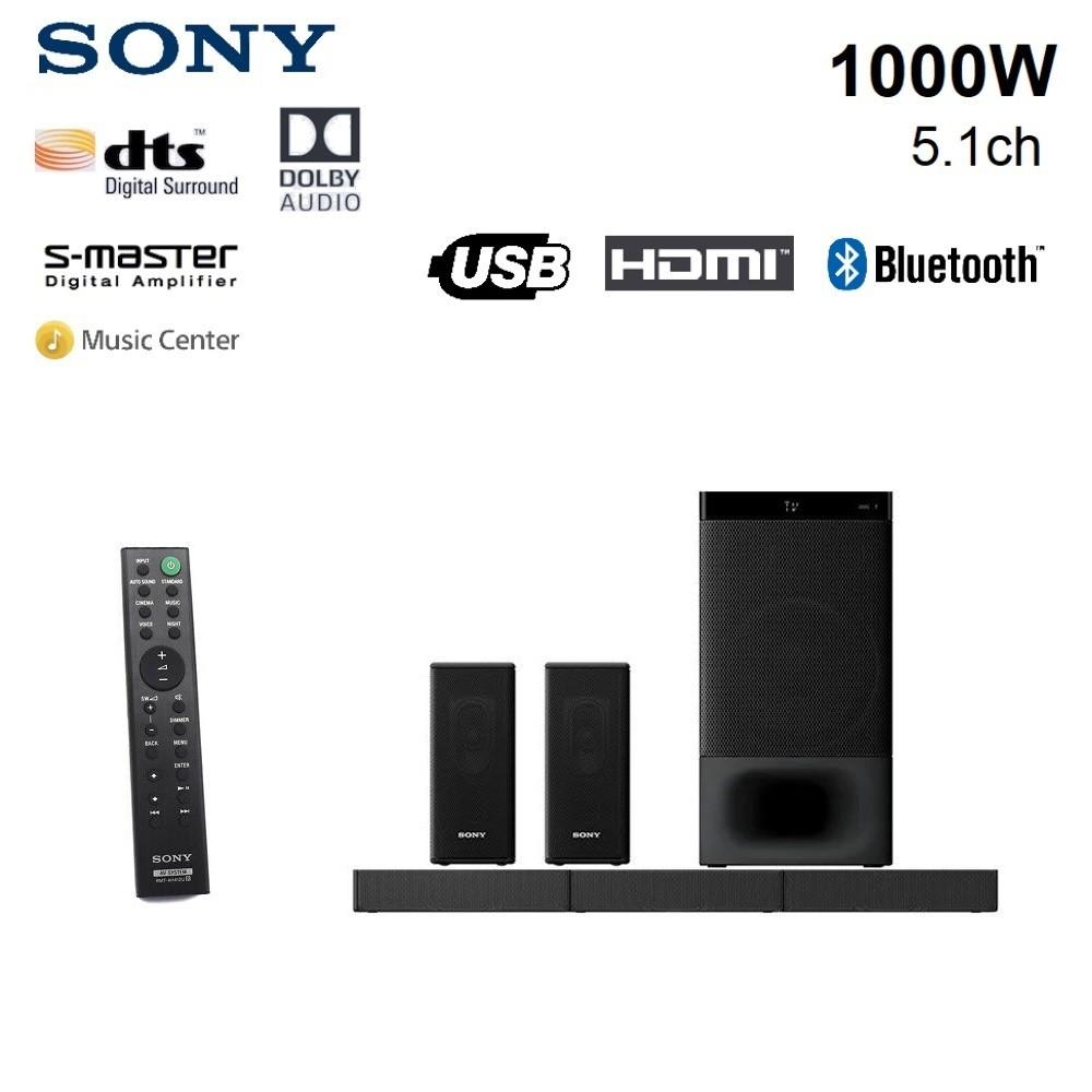 Sony s500rf on sale