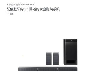 （分類：）位於 。 由 terhu 提交（商品編號 1126390120，圖片 1）。簡介： 。