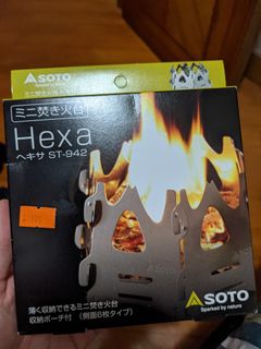 （分類：）位於 。 由 chausfjim 提交（商品編號 1126504611，圖片 1）。簡介： 。