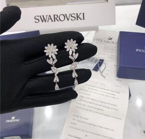 Swarovski Long Daisy Earrings, Women's Fashion, Jewelry
