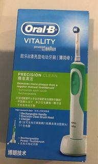 Vitality braun electric toothbrush