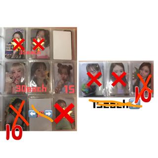 (Category: ) located in . Submitted by honimoni (Listing ID 1122341570, Image 1). Description: .