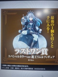(Category: ) located in . Submitted by fate_x (Listing ID 1126475110, Image 1). Description: .